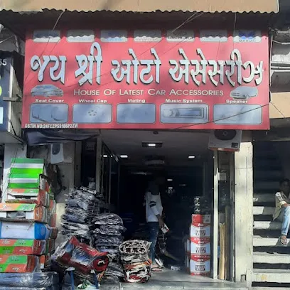 Jay Shree Auto Accessories