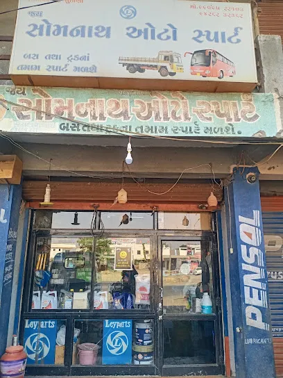 Jay somnath auto spart truck and bus