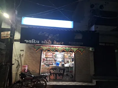 Jaydeep auto Center