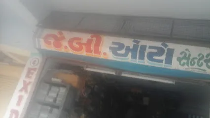 J.B. Auto Centre