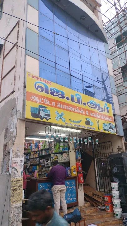 JBR Automobiles & Electricals