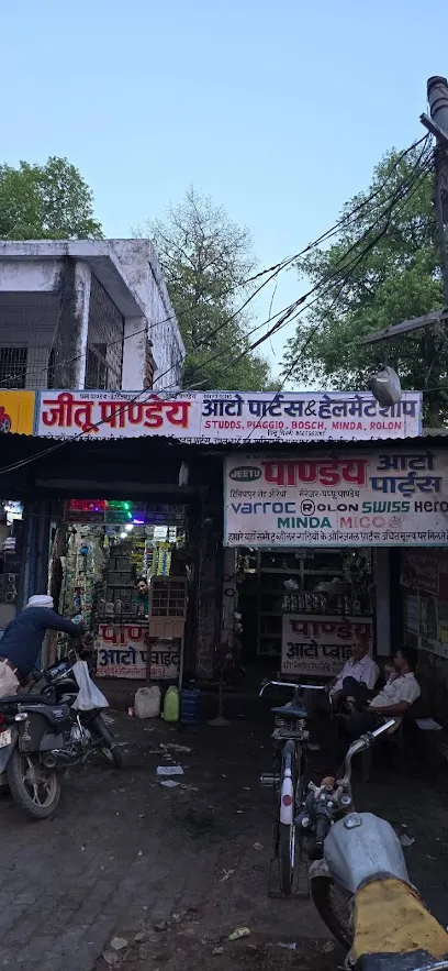 Jeetu Pandey auto parts and Helmet Shop