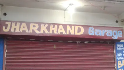 Jharkhand Garage