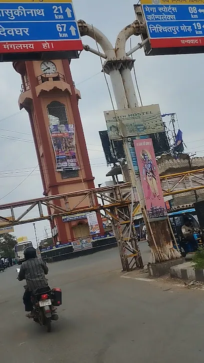 Jharkhand Hood Maker