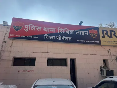 Jhelum Car Zone ( Car Accessories)