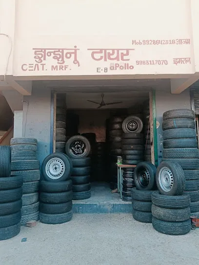 Jhunjhunu tyre
