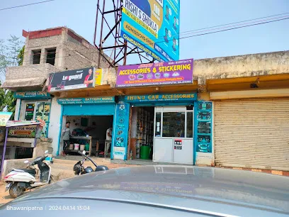 JHUNU CAR ACCESSORIES