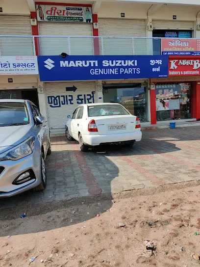 Jigar cars