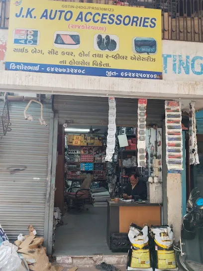Jk Auto Accessories