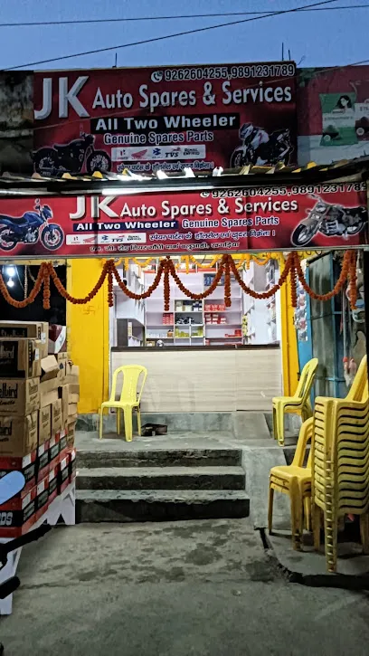 J.k Auto parts, Mahatma Gandhi road khagaria(Bihar)