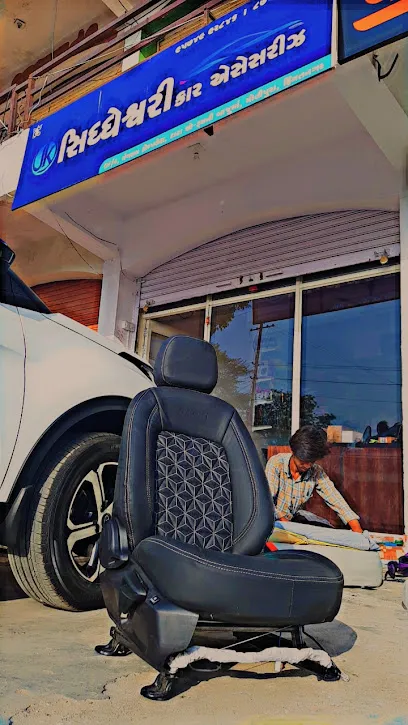 JK Siddheshwari Car Accessories