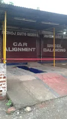 Jk tyre Dealer@Manoj Auto Works