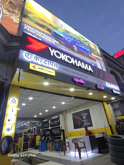 JK Tyre Xpress Wheels, AK Tyres