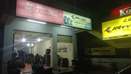 JK Tyres Distributors - Chiru Enterprises (ಚಿರು ಎಂಟರ್‌ಪ್ರೈಸಸ್)