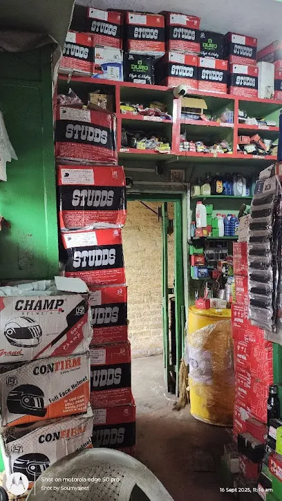 JOY GURU LUBRICANTS CENTRE