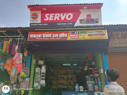 JOY GURU TYRES & MOBIL Shop (repearing&parts)
