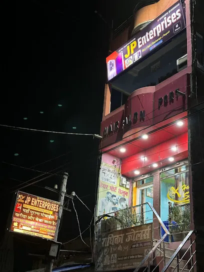 JP Enterprises Saharsa | Bihar