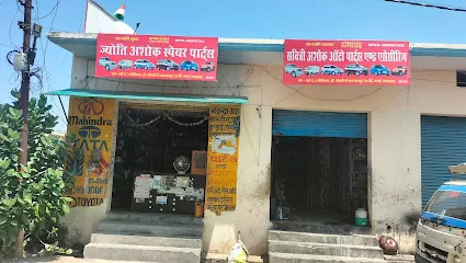 Jyoti Ashok spare parts