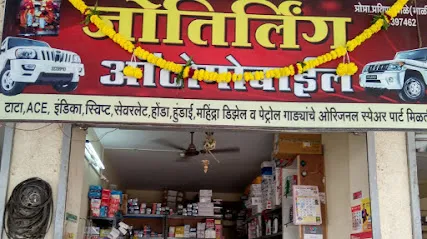 Jyotirling Automobiles