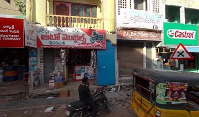 K G N AUTO MOBILE