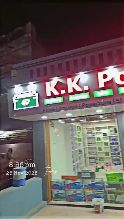 K K.POWER HOUSE