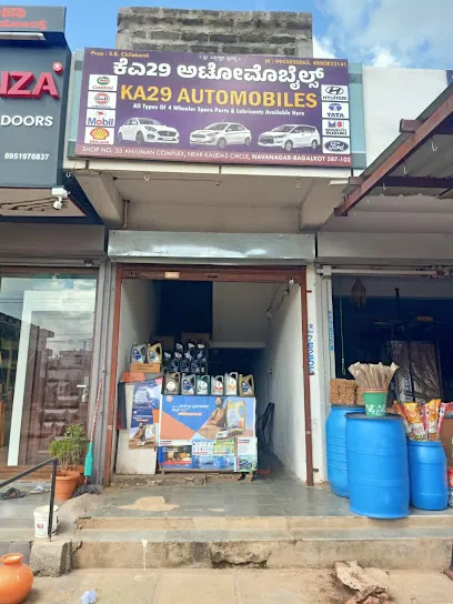 KA29 Automobiles