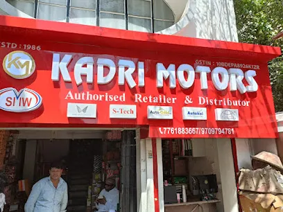 Kadri Motors Patna (Mahindra Spare Parts)