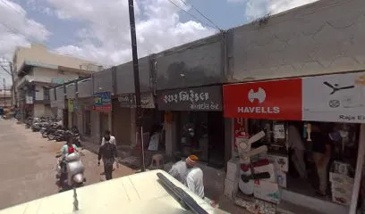 Kailash Mobaile