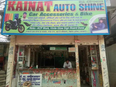 Kainat Auto Shine