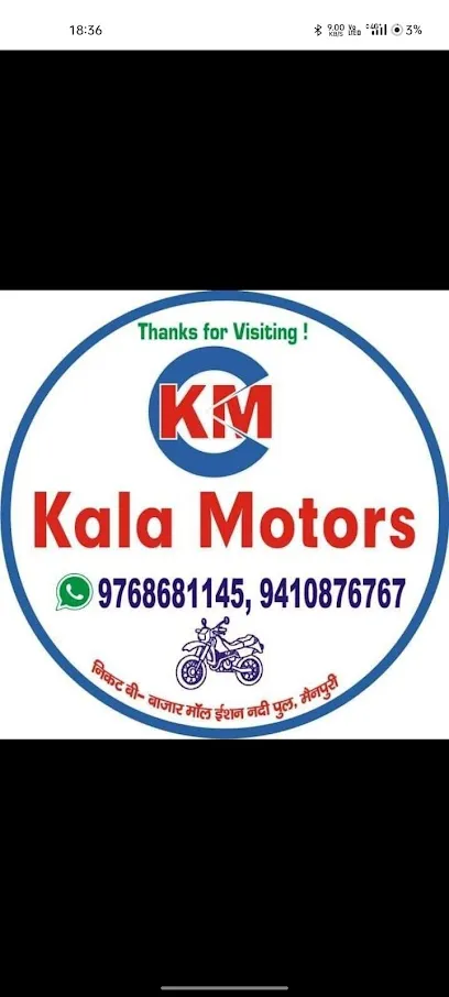 Kala Motors Mainpuri