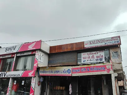Kalindi car A. C parts