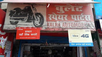 Kalra Automobiles