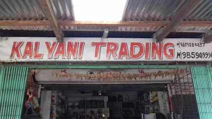 Kalyani Trading
