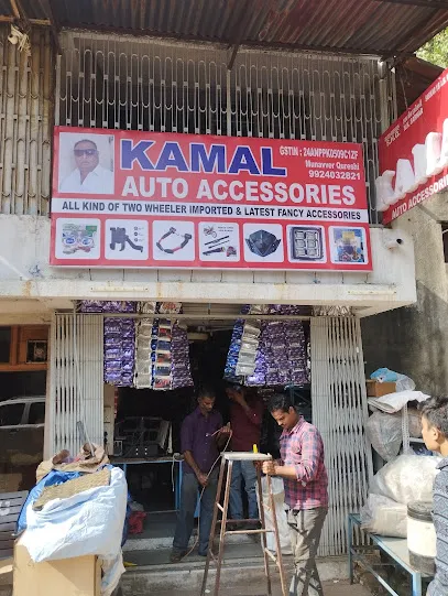 KAMAL AUTO ACCESSORIES