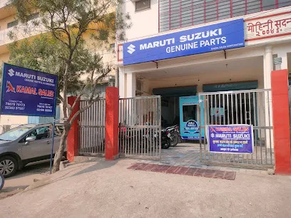 KAMAL SALES