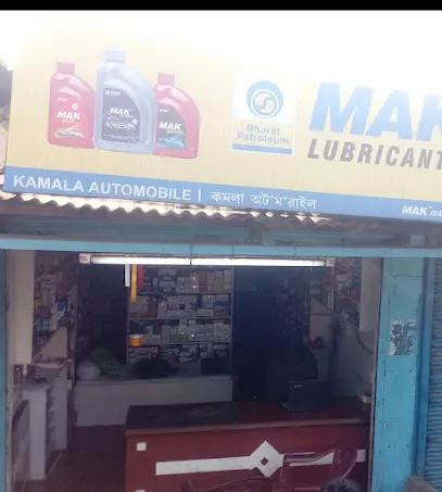 Kamala Automobile