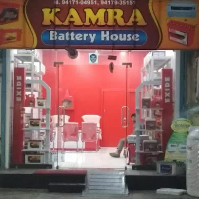 Kamra Battery House : Best Battery Dealer in Malout | Best Battery Shop in Malout