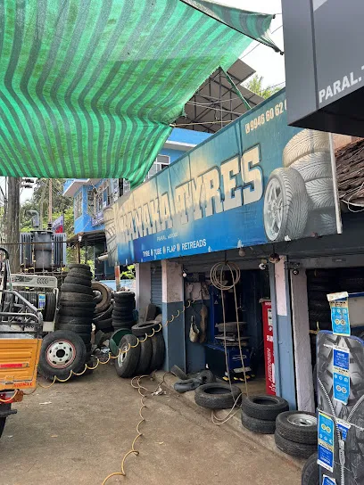 Kanaka Tyre Works Paral