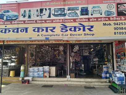 Kanchan Car Decor