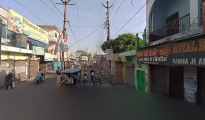 Kanha Ji Auto Parts (Royal Enfield Store )