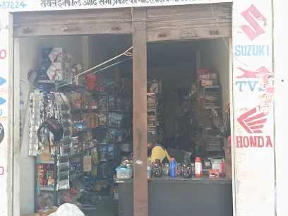 Kanha ji Auto parts