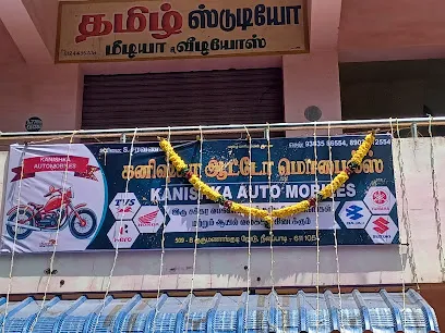 Kanishka auto mobile