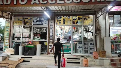 Kapil Auto Accessories