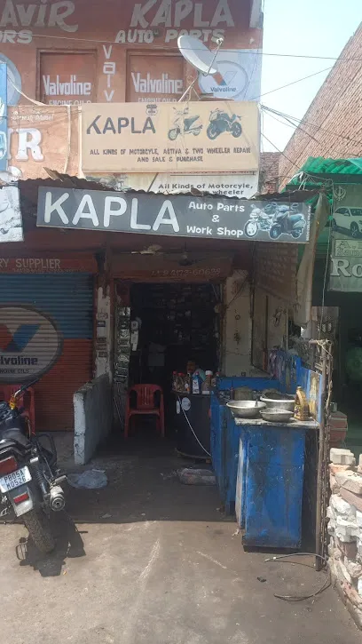 KAPLA AUTO STORE