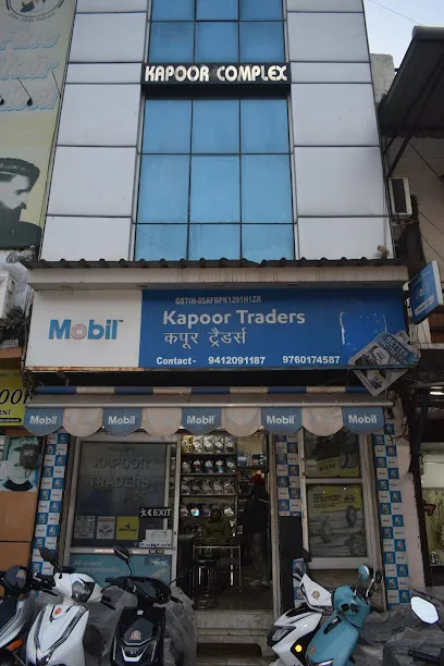 Kapoor Traders || Best Automobile Showroom | Engine Oil Showroom | Tyre And Battery Shop