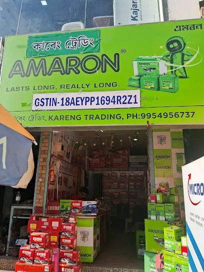 Kareng Trading