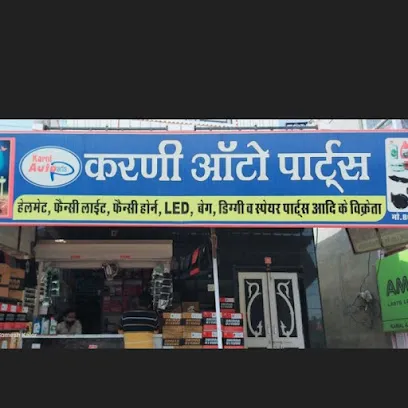 Karni auto parts