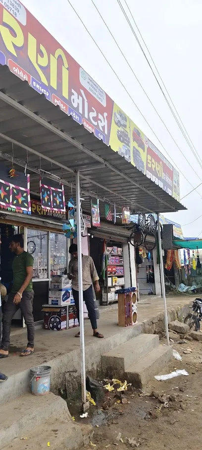 karni car accessories