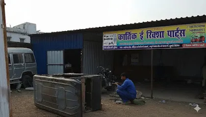 Karthik e rickshaw parts