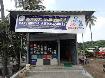 Karthikeya Automobile